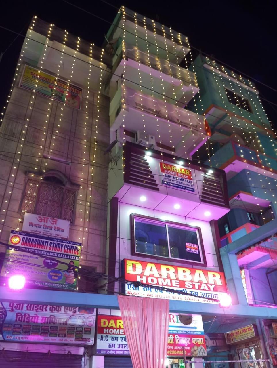 Darbar Homestay Gaya Exteriör bild